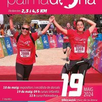 Carrera Popular PalmaDona, 19 mayo