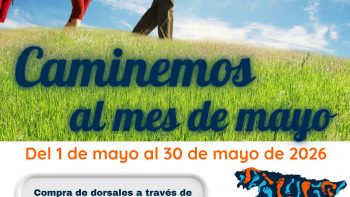 Enlace permanente a:Caminemos el mes de mayo por el Ehlers-Danlos